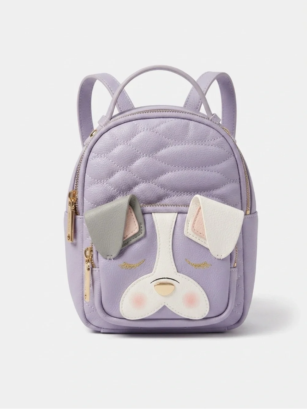 Betsey Johnson Lilac Quilted Puppy Applique Mini Backpack